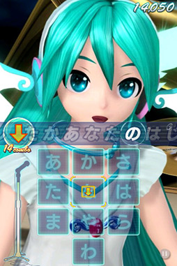 画像ギャラリー No.003のサムネイル画像 / 手の平ミクさん再び！　iOS向けリズムゲーム「ミクフリック／02」を紹介する「（ほぼ）日刊スマホゲーム通信」第31回
