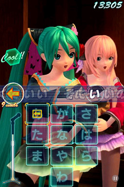 画像ギャラリー No.007のサムネイル画像 / 手の平ミクさん再び！　iOS向けリズムゲーム「ミクフリック／02」を紹介する「（ほぼ）日刊スマホゲーム通信」第31回