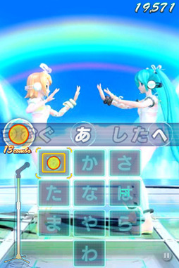 画像ギャラリー No.011のサムネイル画像 / 手の平ミクさん再び！　iOS向けリズムゲーム「ミクフリック／02」を紹介する「（ほぼ）日刊スマホゲーム通信」第31回