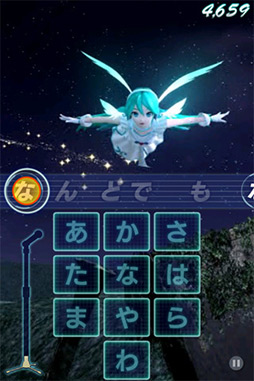 画像ギャラリー No.013のサムネイル画像 / 手の平ミクさん再び！　iOS向けリズムゲーム「ミクフリック／02」を紹介する「（ほぼ）日刊スマホゲーム通信」第31回