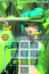 画像ギャラリー No.001のサムネイル画像 / 「ミクフリック／02」の追加楽曲パック「Lovely_Pack01」の配信が本日開始に