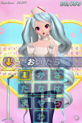画像ギャラリー No.002のサムネイル画像 / 「ミクフリック／02」の追加楽曲パック「Lovely_Pack01」の配信が本日開始に