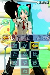 画像ギャラリー No.003のサムネイル画像 / 「ミクフリック／02」の追加楽曲パック「Lovely_Pack01」の配信が本日開始に