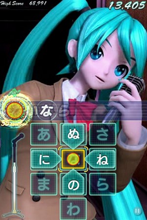 画像ギャラリー No.003のサムネイル画像 / 「ミクフリック/02」に「初音ミク Project mirai」から楽曲3曲が追加