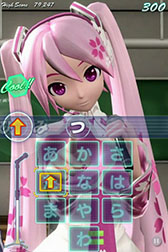 画像ギャラリー No.001のサムネイル画像 / 「ミクフリック／02」，ミクの日を記念して本日から9日までセールを開催