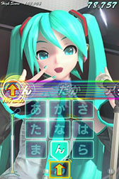 画像ギャラリー No.002のサムネイル画像 / 「ミクフリック／02」，ミクの日を記念して本日から9日までセールを開催