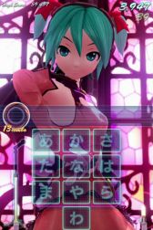 画像ギャラリー No.001のサムネイル画像 / 「ミクフリック／02」，前作の人気曲を集めた追加楽曲パック第3弾を配信