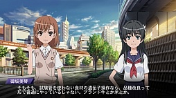 画像ギャラリー No.002のサムネイル画像 / PSP「とある魔術と科学の群奏活劇」の概要が明らかに。「禁書目録」と「超電磁砲」の物語が絡み合いながら展開する