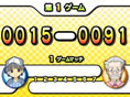 画像ギャラリー No.041のサムネイル画像 / 「ARC STYLE：野球！！3D」の配信が本日スタート＆「おきらくピンポン3D」の公式サイトがオープン