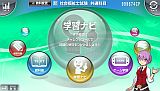 ネクレボ社会福祉士試験