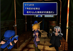 画像ギャラリー No.007のサムネイル画像 / “FFVII”がフルHD&追加機能満載で甦る。「ファイナルファンタジーVII インターナショナル for PC」(日本語版)のDL販売がついに本日スタート