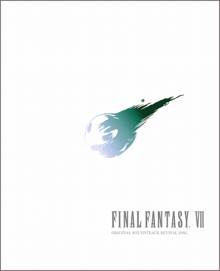 画像ギャラリー No.001のサムネイル画像 / 「FINAL FANTASY VII」の映像付サウンドトラック「REVIVAL DISC」，ジャケット画像と特典デザインが公開