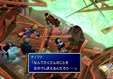 ファイナルファンタジーVII インターナショナル for PC