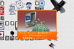 画像ギャラリー No.010のサムネイル画像 / ボードゲームアプリ「スゴロク成金人生」が配信。「KAROS RE:BIRTH」連動も