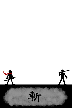 画像ギャラリー No.008のサムネイル画像 / “痛い”世界観が意外と熱い。iOS向けの「中二病のゲーム」を紹介する「(ほぼ)日刊スマホゲーム通信」第3回