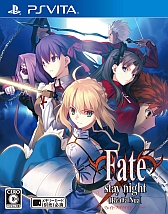 画像ギャラリー No.002のサムネイル画像 / DL版「Fate/stay night [Realta Nua]」，3月12日から期間限定で3990円に