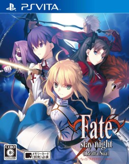 画像ギャラリー No.001のサムネイル画像 / PS Vita版「Fate/stay night [Realta Nua]」，DL版の期間限定セールを実施中