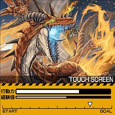 画像ギャラリー No.011のサムネイル画像 / 新作カードゲーム「クロス・レジェンド」がMobageで配信開始。「現実」「幻想」「未来」という3つの世界を舞台に，新世界の覇者を目指せ