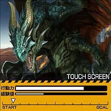 画像ギャラリー No.013のサムネイル画像 / 新作カードゲーム「クロス・レジェンド」がMobageで配信開始。「現実」「幻想」「未来」という3つの世界を舞台に，新世界の覇者を目指せ
