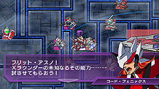 画像ギャラリー No.023のサムネイル画像 / 「SDガンダム ジージェネレーション オーバーワールド」,オーバーインパクトを超える高難度の「コアインパクト」,世界設定やキャラ育成の情報を公開