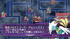 画像ギャラリー No.025のサムネイル画像 / 「SDガンダム ジージェネレーション オーバーワールド」,オーバーインパクトを超える高難度の「コアインパクト」,世界設定やキャラ育成の情報を公開
