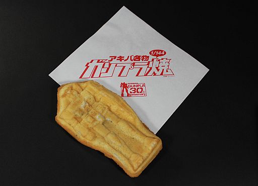 画像ギャラリー No.007のサムネイル画像 / 「SDガンダム ジージェネレーション オーバーワールド」，ガンダムカフェで限定コラボ商品購入者にシリアルコードを配布。9月27日から