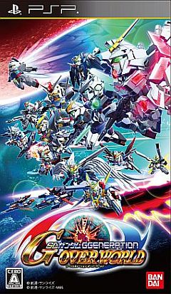 画像ギャラリー No.008のサムネイル画像 / 「SDガンダム ジージェネレーション オーバーワールド」，ガンダムカフェで限定コラボ商品購入者にシリアルコードを配布。9月27日から