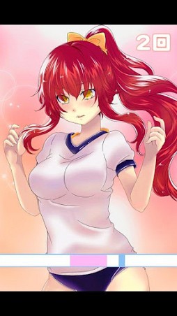 画像ギャラリー No.004のサムネイル画像 / 【7月11日セール情報】勝つのは人か，AIか。「最強の囲碁 〜Crazy Stone〜」が半額以下の315円に値下げ中。Android向けアプリの値下げ情報