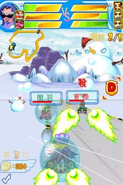 画像ギャラリー No.007のサムネイル画像 / 【7月11日セール情報】勝つのは人か，AIか。「最強の囲碁 〜Crazy Stone〜」が半額以下の315円に値下げ中。Android向けアプリの値下げ情報