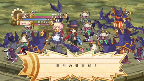 画像ギャラリー No.049のサムネイル画像 / 「神様と運命革命のパラドクス」運命革命回路の製作者・西園寺ミザエルの情報と,神様とっておきの秘儀「神格モード」の概要などが明らかに