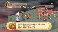 画像ギャラリー No.051のサムネイル画像 / 「神様と運命革命のパラドクス」運命革命回路の製作者・西園寺ミザエルの情報と,神様とっておきの秘儀「神格モード」の概要などが明らかに