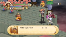 画像ギャラリー No.052のサムネイル画像 / 「神様と運命革命のパラドクス」運命革命回路の製作者・西園寺ミザエルの情報と,神様とっておきの秘儀「神格モード」の概要などが明らかに
