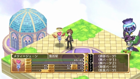 画像ギャラリー No.055のサムネイル画像 / 「神様と運命革命のパラドクス」運命革命回路の製作者・西園寺ミザエルの情報と,神様とっておきの秘儀「神格モード」の概要などが明らかに