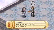 画像ギャラリー No.006のサムネイル画像 / 「神様と運命革命のパラドクス」本編ストーリーとは離れた形で登場するお楽しみ要素「エクストラダンジョン」の情報が公開に