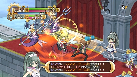 画像ギャラリー No.009のサムネイル画像 / 「神様と運命革命のパラドクス」のダウンロード版が登場。PS Storeでは，オリジナルアバターやカスタムテーマが配信中