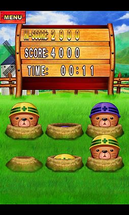 画像ギャラリー No.004のサムネイル画像 / 「メテオディフェンス」や「ナンプレ」など，8種のAndroid向けアプリが配信中