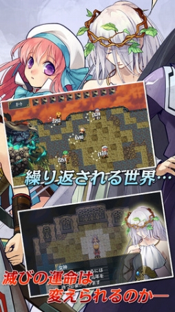 画像ギャラリー No.003のサムネイル画像 / 【9月26日のiOS向けアプリセール情報】相手を出し抜くアクションゲーム「Spy Vs. Spy」が再びセール価格85円で配信中