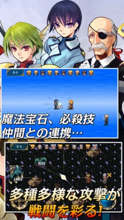 画像ギャラリー No.004のサムネイル画像 / 【9月26日のiOS向けアプリセール情報】相手を出し抜くアクションゲーム「Spy Vs. Spy」が再びセール価格85円で配信中