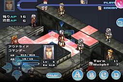 画像ギャラリー No.020のサムネイル画像 / iOS向けシミュレーションRPG「スペクトラル ソウルズ」が配信中