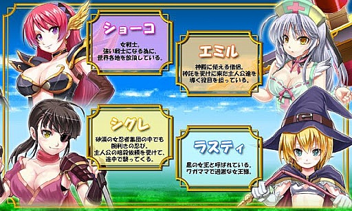 画像ギャラリー No.001のサムネイル画像 / 【7月17日のAndroid向けアプリセール情報】美少女達と冒険するRPG「ナイトオブファンタジア」が99円に値下げ中