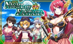 ナイトオブファンタジア