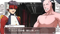 画像ギャラリー No.014のサムネイル画像 / 「境界線上のホライゾン PORTABLE」敵キャラクターやヘルパー，ゲームシステムの一部を紹介。予約特典のミニゲーム続報も要チェック