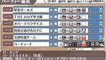 画像ギャラリー No.030のサムネイル画像 / 「境界線上のホライゾン PORTABLE」敵キャラクターやヘルパー，ゲームシステムの一部を紹介。予約特典のミニゲーム続報も要チェック