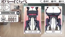 画像ギャラリー No.045のサムネイル画像 / 「境界線上のホライゾン PORTABLE」敵キャラクターやヘルパー，ゲームシステムの一部を紹介。予約特典のミニゲーム続報も要チェック