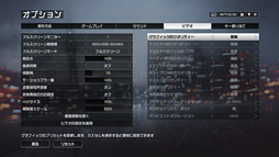 画像ギャラリー No.004のサムネイル画像 / PCならではのグラフィックスで「BF4」を堪能できるGPUはどれだ？ 計27製品での一斉テスト報告