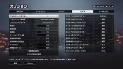 画像ギャラリー No.005のサムネイル画像 / PCならではのグラフィックスで「BF4」を堪能できるGPUはどれだ？ 計27製品での一斉テスト報告