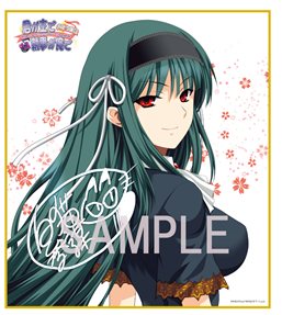 画像ギャラリー No.017のサムネイル画像 / 「君が主で執事が俺で 〜お仕え日記〜ぽーたぶる」PSP版の追加要素と，初回限定特典および店舗別購入特典の内容が公開に
