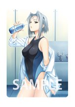画像ギャラリー No.019のサムネイル画像 / 「君が主で執事が俺で 〜お仕え日記〜ぽーたぶる」PSP版の追加要素と，初回限定特典および店舗別購入特典の内容が公開に