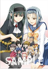 画像ギャラリー No.023のサムネイル画像 / 「君が主で執事が俺で 〜お仕え日記〜ぽーたぶる」PSP版の追加要素と，初回限定特典および店舗別購入特典の内容が公開に