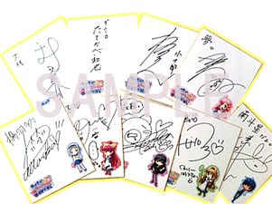 画像ギャラリー No.024のサムネイル画像 / 「君が主で執事が俺で 〜お仕え日記〜ぽーたぶる」PSP版の追加要素と，初回限定特典および店舗別購入特典の内容が公開に